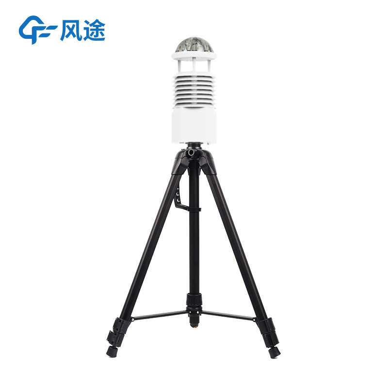 便攜式自動氣象站特點 便攜式自動氣象站特點
