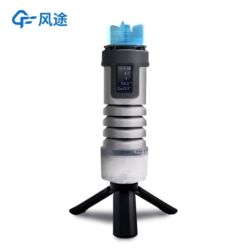 手持氣象儀價格水平是多少？