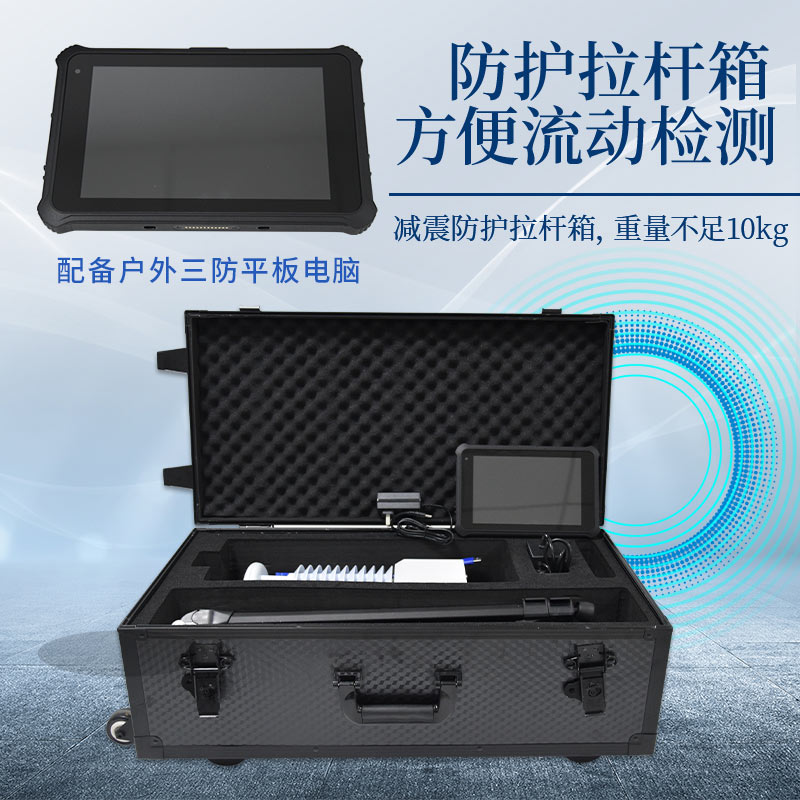 風(fēng)途便攜式氣象檢測(cè)儀,隨身攜帶的“氣象專家”——支架款